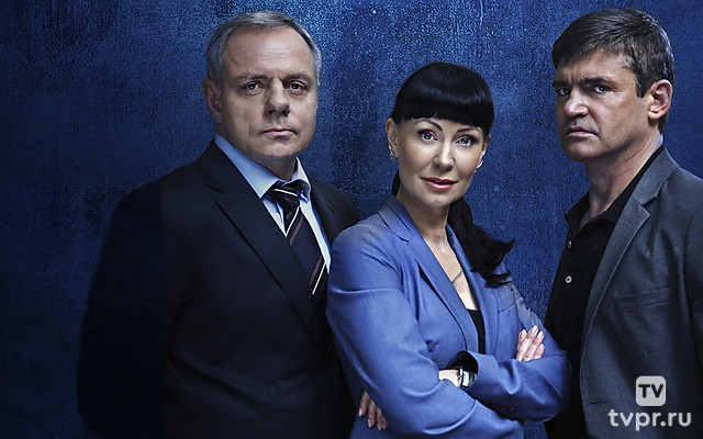 Следствие любви