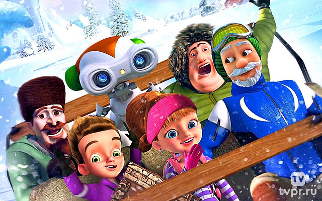 На край света: В поисках единорога