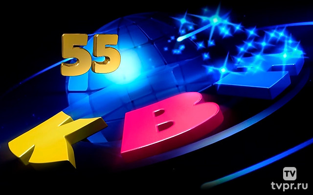 Сезон 2016. Спецпроект в Кремле