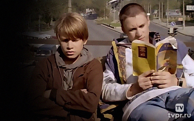 Привет, Малыш!