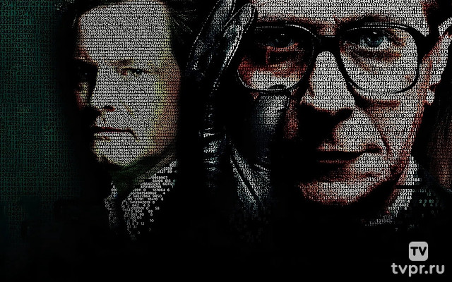 Шпион, выйди вон!