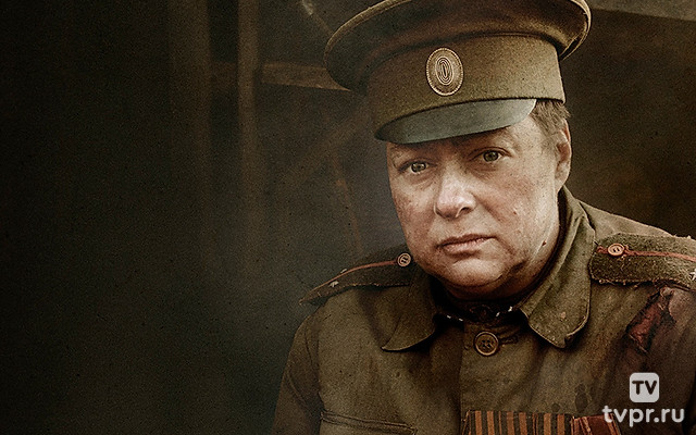 Женский Батальонъ