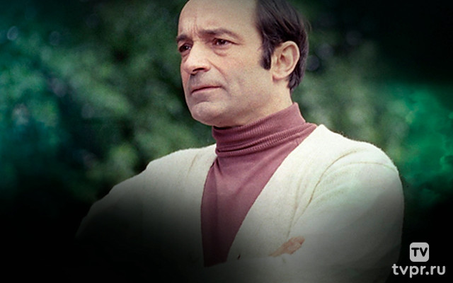 Валентин Гафт. Мой нервный гений