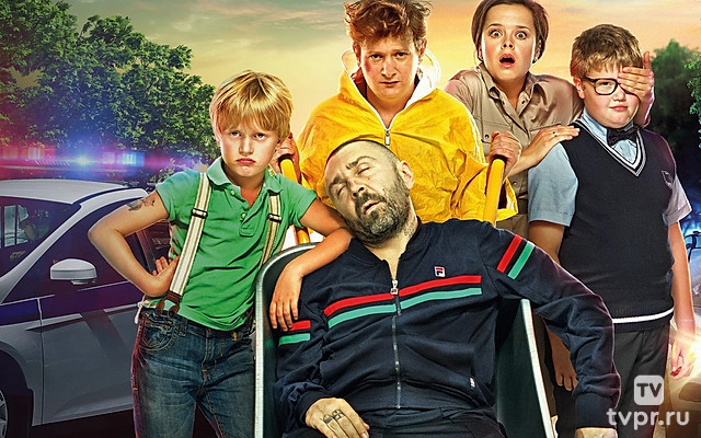 Приличные люди