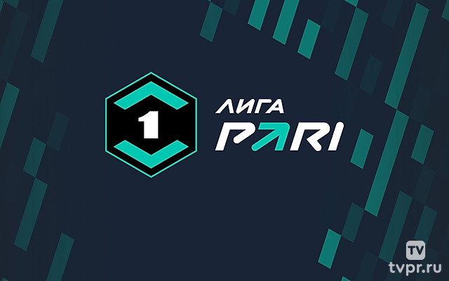 Футбол. Лига Пари. Обзор тура