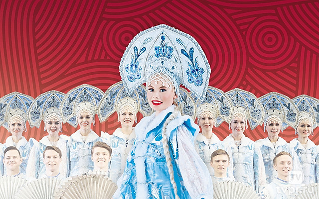 Концерт Красноярского государственного академического ансамбля танца Сибири имени М.С.Годенко в Государственном Кремлёвском дворце