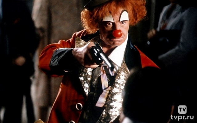 Ограбление