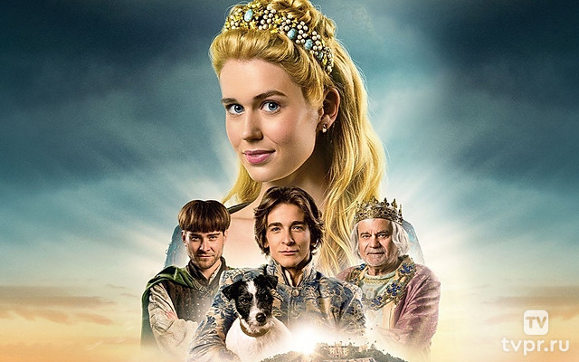 Златовласка