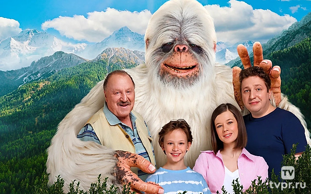 сНежный человек