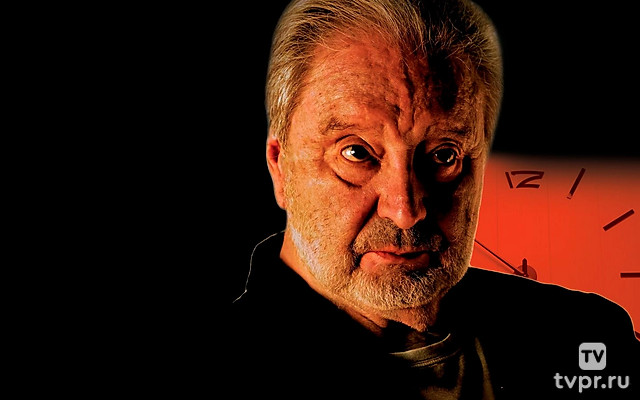 Назначение