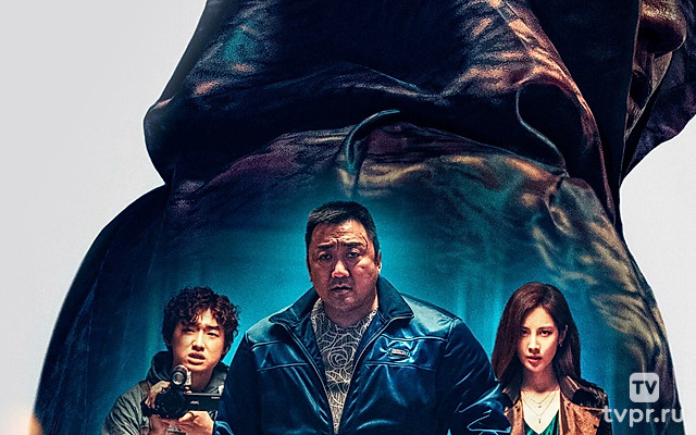 Святая ночь: Охотник на демонов