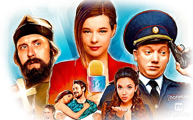 День города