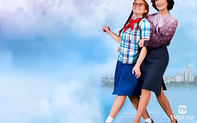 Про мою маму и про меня