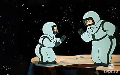 Полёт на луну