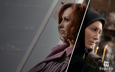 Женщина, не склонная к авантюрам