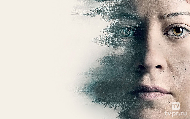 Охота на волка