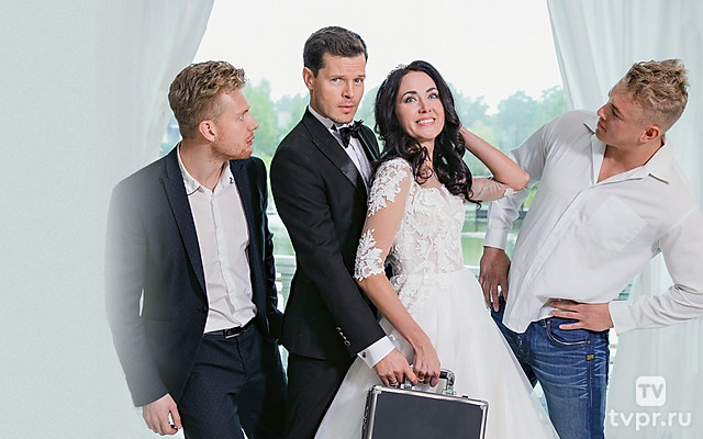 Девушка на миллион