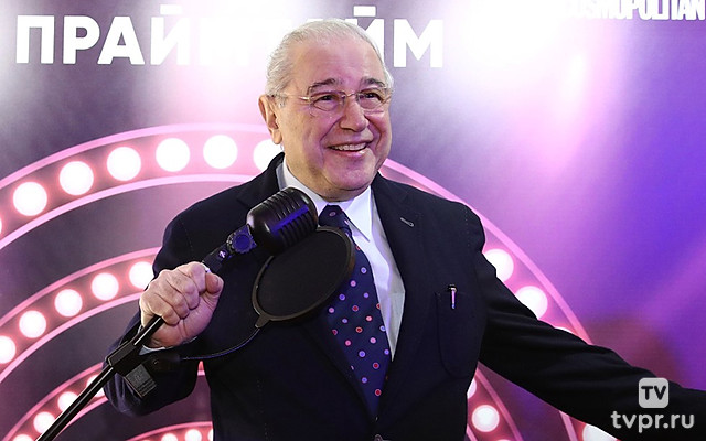 Сезон охоты