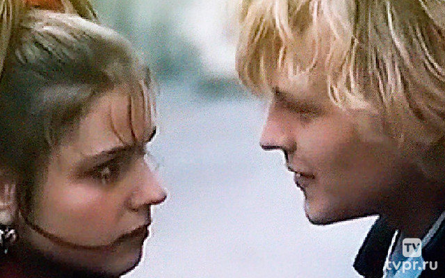 Забавы молодых