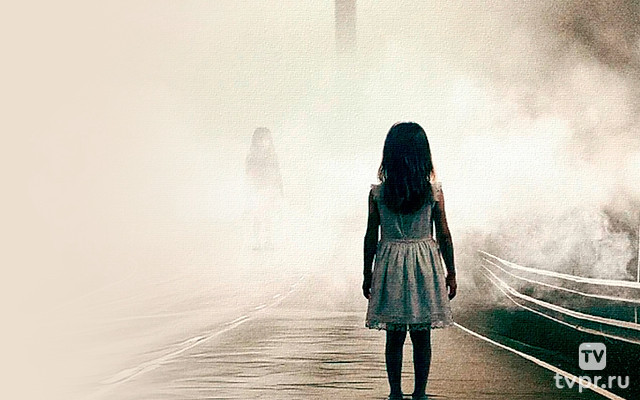 Девятые врата: Пандемониум