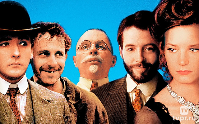 Дорога на Вэлвилл