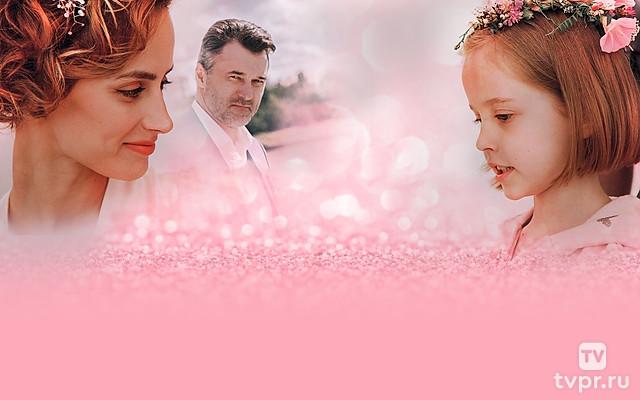 Воспитательница