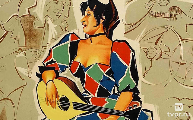 Золотая карета