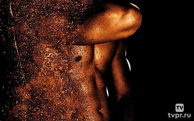 Разъярённый жеребец