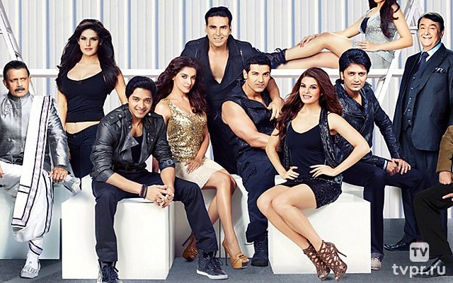 Полный дом 2