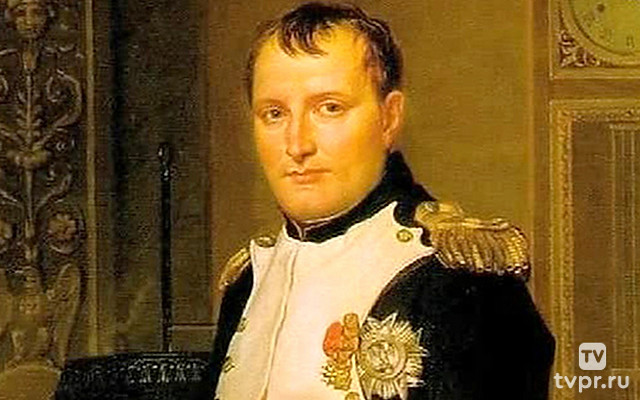 Сражения с Наполеоном