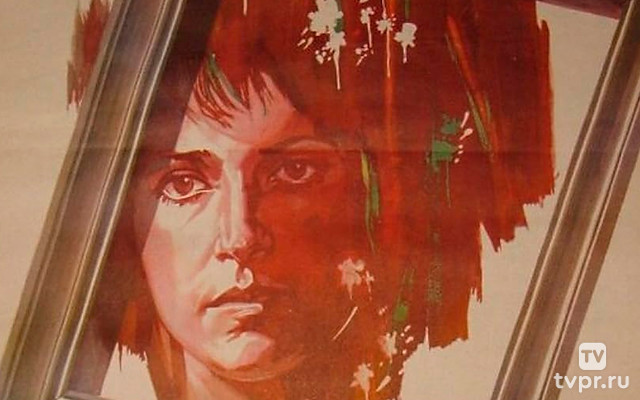 Придут страсти-мордасти