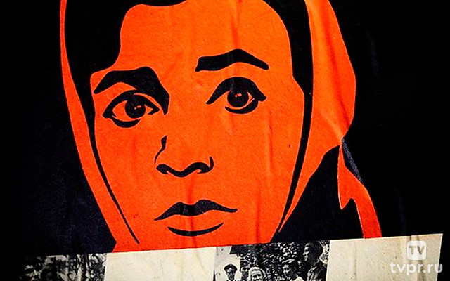 Дорога на Рюбецаль