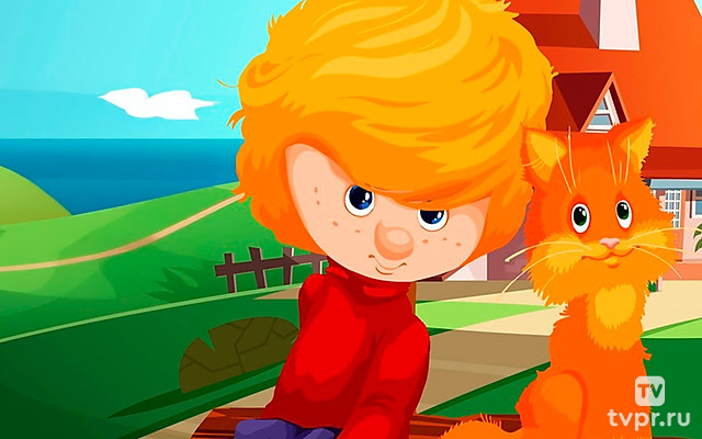 Рыжая кошка