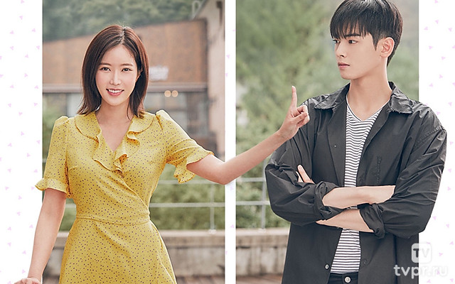 Красотка из Каннама