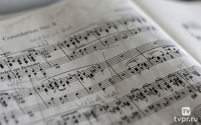 В сентябре держись крепче за кафтан