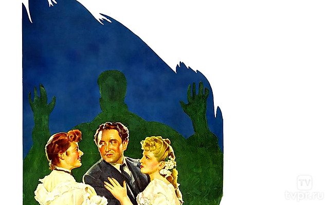 Доктор Джекил и мистер Хайд