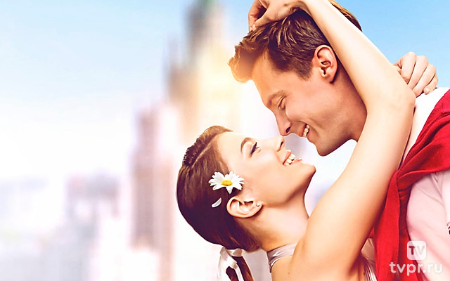 Москва слезам не верит. Все только начинается