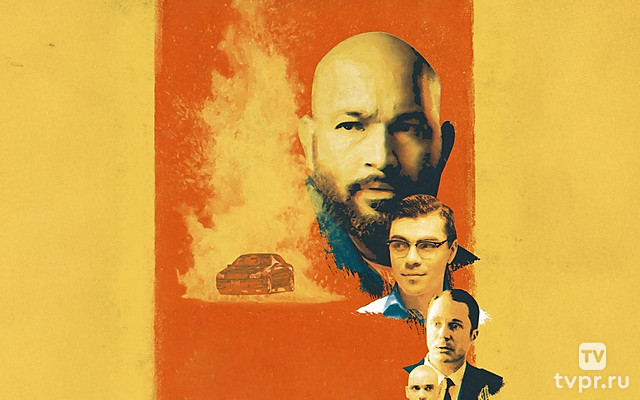 История Скорпиона