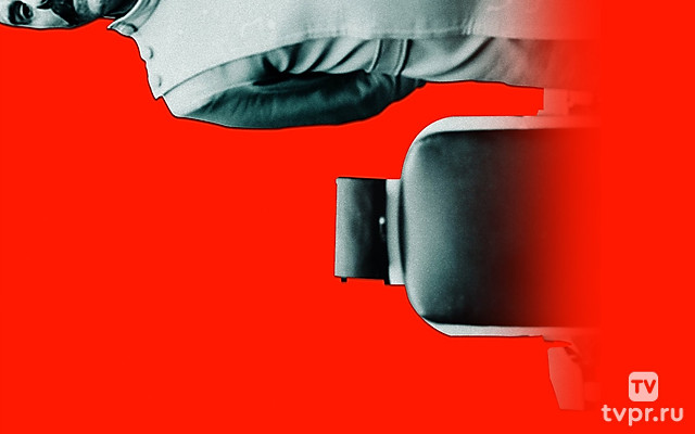 Перед лицом опасности