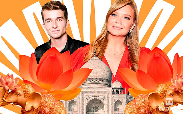 Запретная Индия