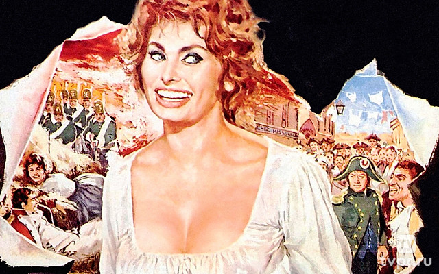 Мадам Сан-Жен