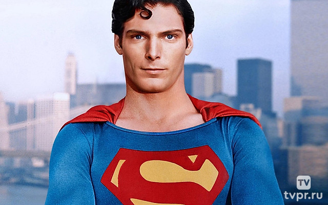 Супермен
