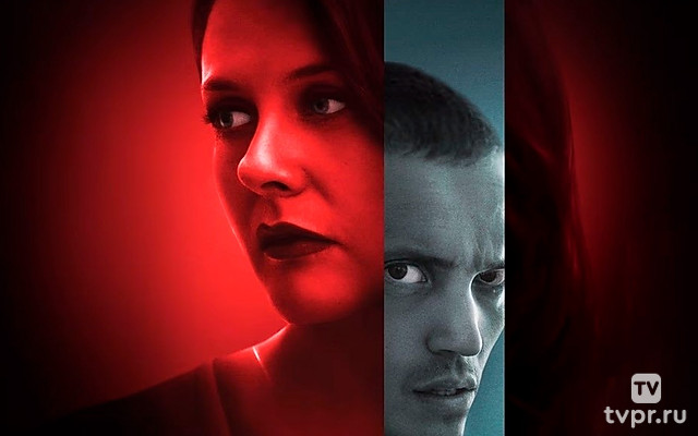 Горячая штучка