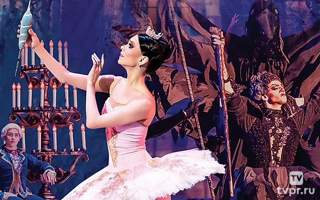 Спящая красавица