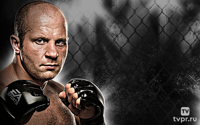 Смешанные единоборства. PRIDE FC. Лучшие бои Фёдора Емельяненко