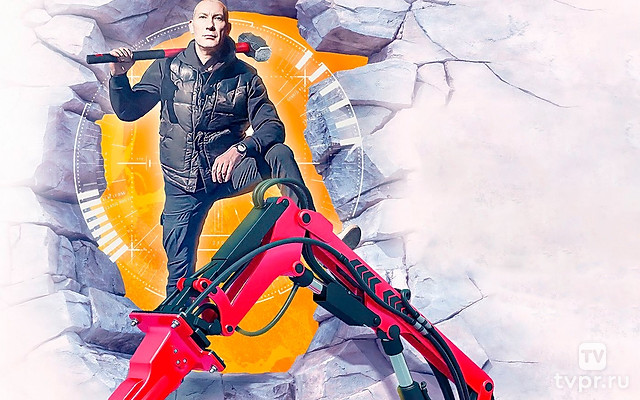 Битва с роботом