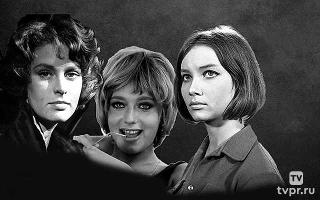 Анатомия любви. Эва, Пола и Беата