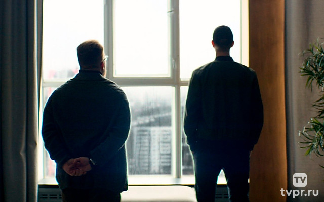 Отпустить ситуацию