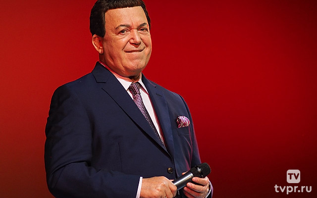 Иосиф Кобзон. Есть что любить и что беречь