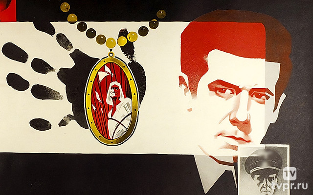 Ларец Марии Медичи